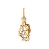 Подвесочка Зодиак Стрелец
