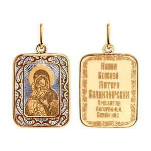 Подвесочка Иконка Владимирская