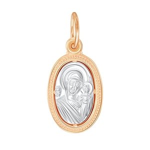 Подвесочка Иконка Семистрельная