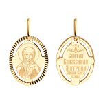 Подвесочка Иконка Матрона
