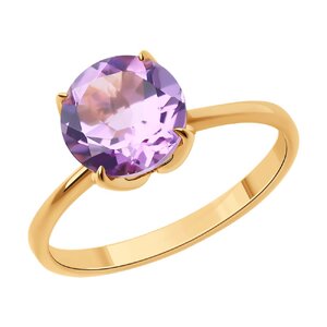 Колечко Полудрагоценное Аметист